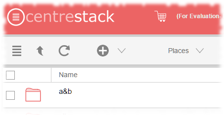 Simple On-Premise Deployment