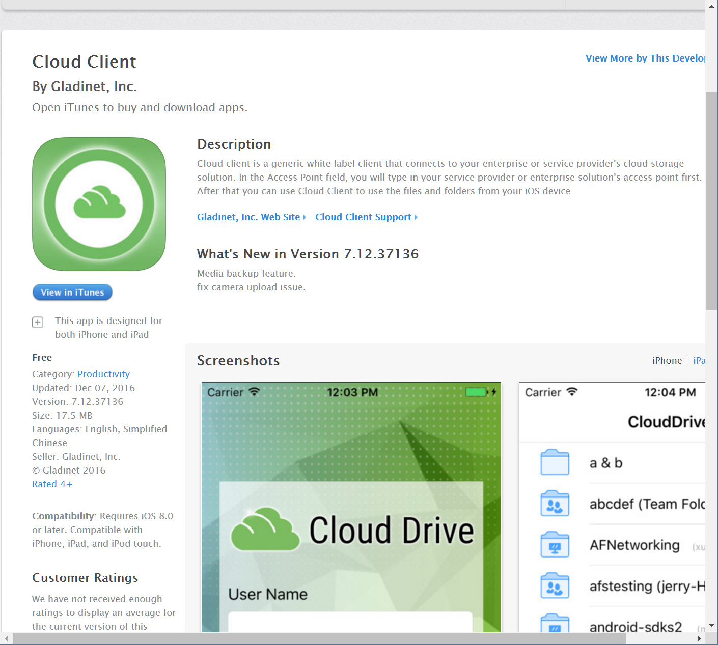 Client Agents — Deployment Guide 8.3.4083 documentation